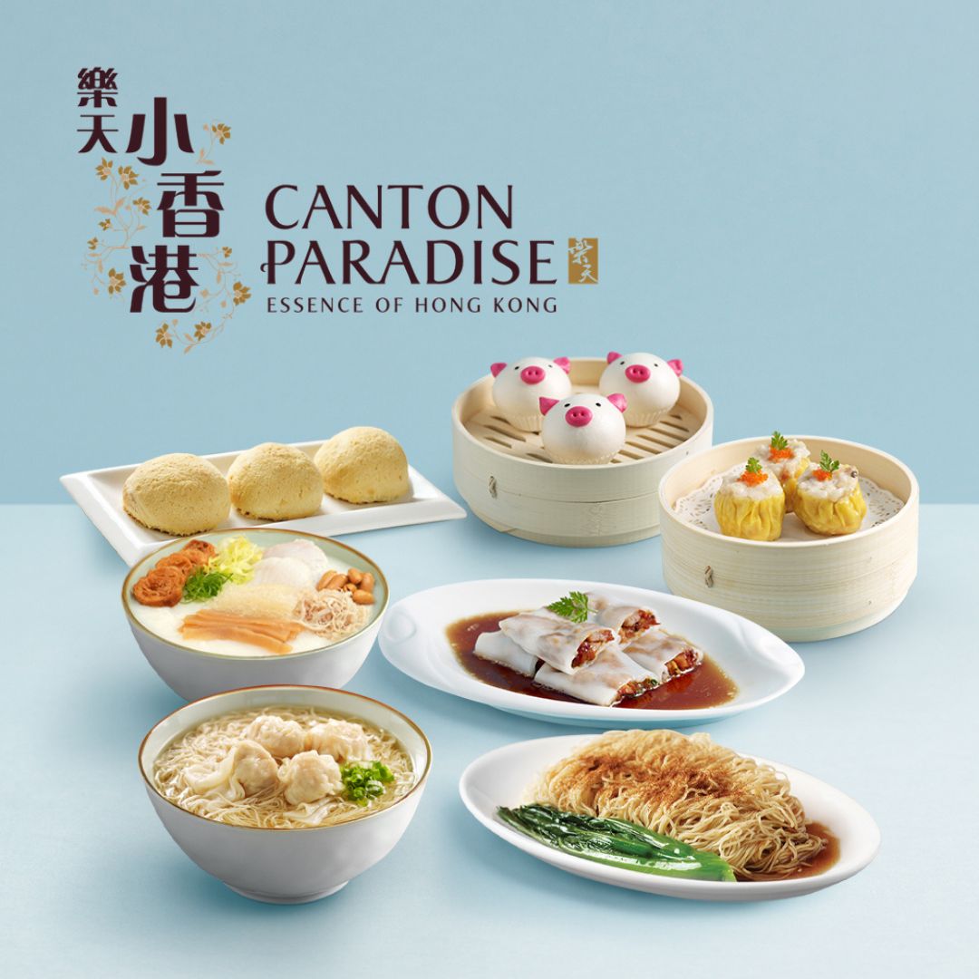 Canton Paradise